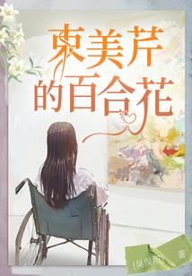 安歌九洲
