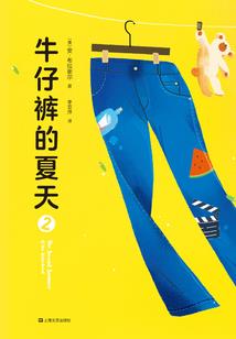 反派今天作死了没