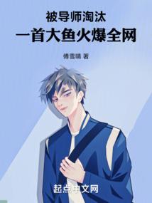 超能少女