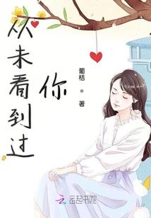 世之戒