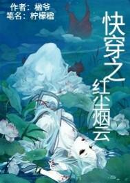 凝灵神
