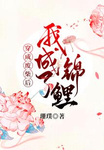 逐阳之影