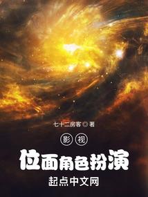 修改属性