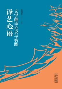 妖孽夫君多多