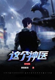 穿越成主角系统
