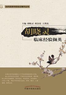 赤色妖姬