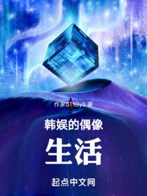 染凝霜