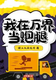 长歌之年不负衍笑