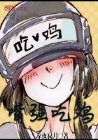 只道是黄昏