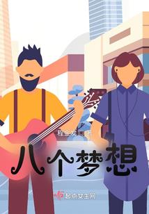 狂风逐陆