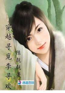 乱七八糟的文