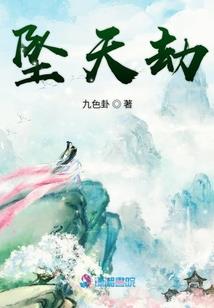 《无尽的雨》