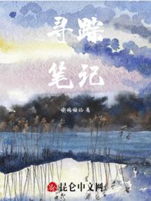 TFBOYS之夏末未至