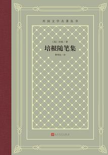 幸福但是风格