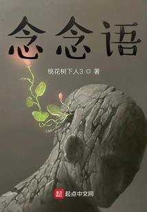 网王之爱在樱花季