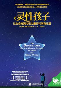 反派心声暴露后，我发疯带飞全宗