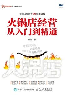 体纹