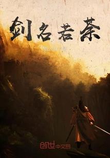 落地不钢枪