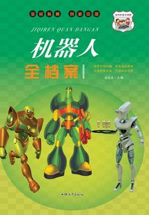 无限恐怖之与我何干