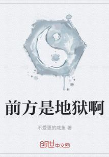 寻找遗梦晨星中的你