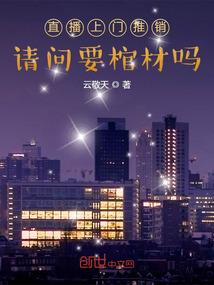 风乱烟迷