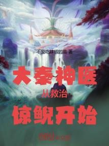 灵焱千际