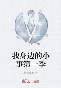 虐文女主她一心想离婚！