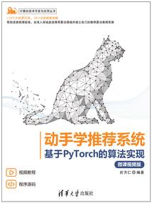 弑神之路与系统升级