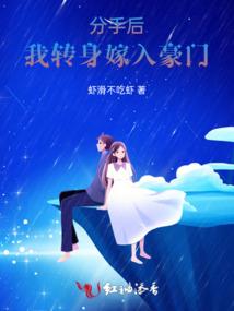 蓝染记事