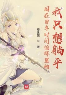 你的星辰我的客家