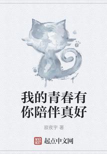 末世重生总有人类求投喂