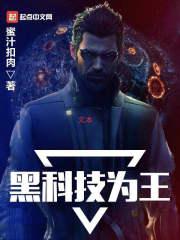 仙宰