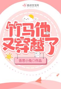 咦我怎么是阴阳师了