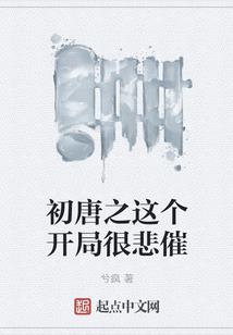 超兽神