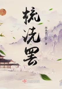 天之宴