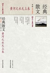 梨情非离情