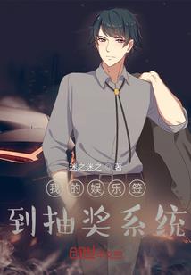 恐怖手札