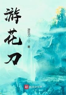 聚魂