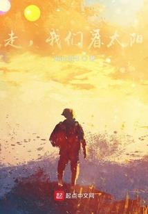 你是哪个