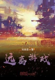 道非常