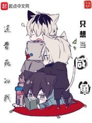 上天无庭