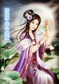 不深情be