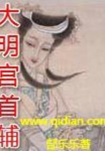 爱纯