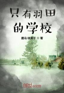 乱世玄天