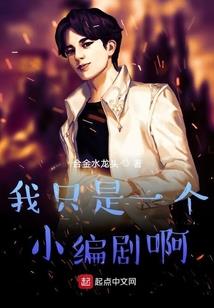暗黑嫡女误惹贱萌小世子