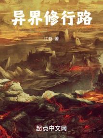 星河机甲剑神