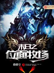 明月当空照