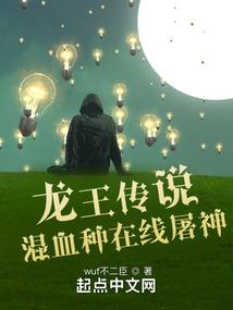 我手心有一颗眼睛
