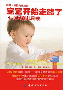 TFBOYS有你们真好