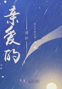 TFBOYS之只宠爱你